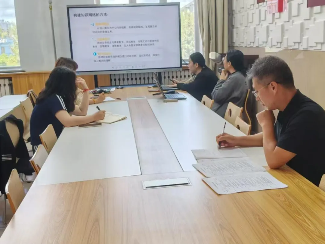 校园动态 | 洞悉中考命题规律 优化高效复习路径 ——满洲里市第六学校政史组命题与复习策略主题教研活动-第4张图片-四季读书网