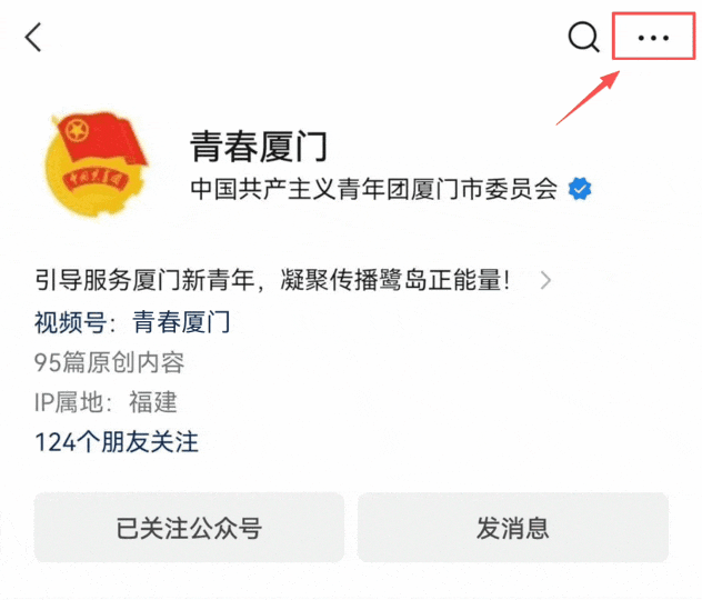 中考作文题出炉!少年,必胜!-第18张图片-四季读书网