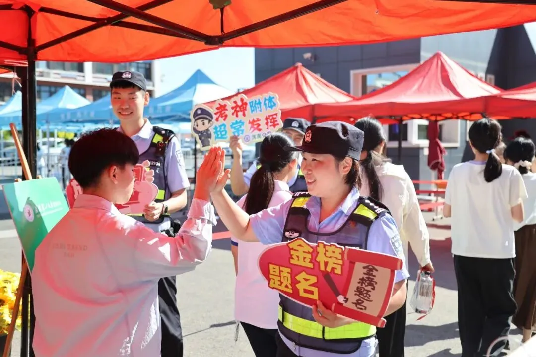 夏至逢中考,父爱伴护航 | 沈安安奕临志愿者服务队致敬坚守,祝福安康-第12张图片-四季读书网