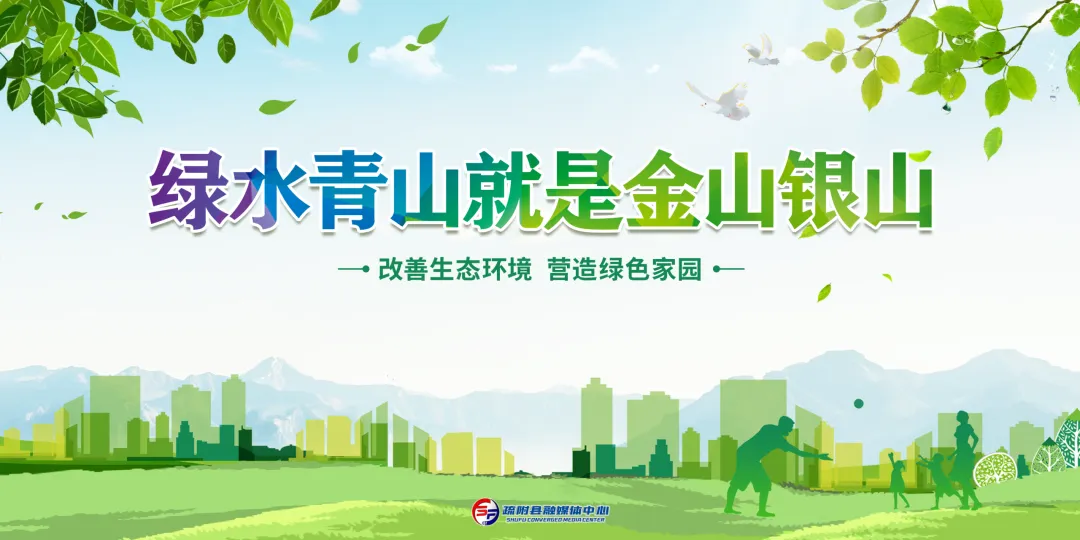 关于中考期间实施交通管制的通告-第14张图片-四季读书网