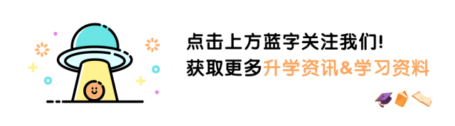 【名校真题-8年级】惠州一中2024-2025学年下学期数学期末试卷-第1张图片-四季读书网 【名校真题-8年级】惠州一中2024-2025学年下学期数学期末试卷-第1张图片-四季读书网