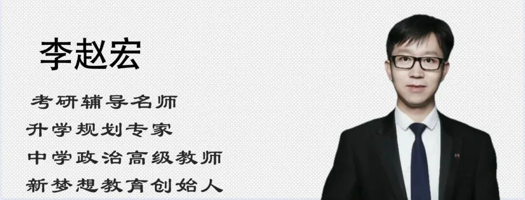 2026年陕西高考政治真题及答案-第12张图片-四季读书网