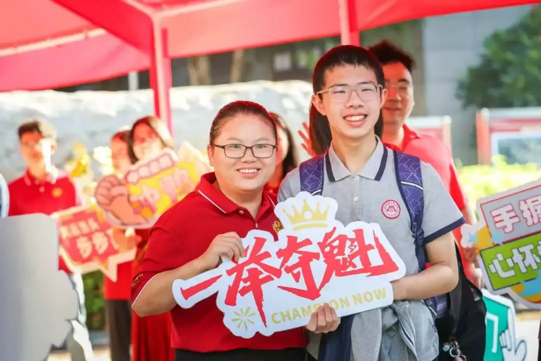 少年有梦,勇敢去追!今日,直击中考开考→-第16张图片-四季读书网 少年有梦,勇敢去追!今日,直击中考开考→-第16张图片-四季读书网
