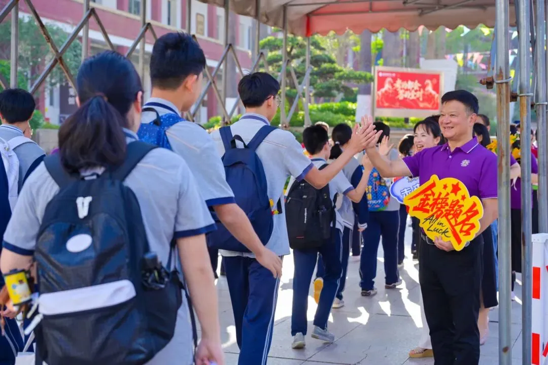 少年有梦,勇敢去追!今日,直击中考开考→-第26张图片-四季读书网 少年有梦,勇敢去追!今日,直击中考开考→-第26张图片-四季读书网