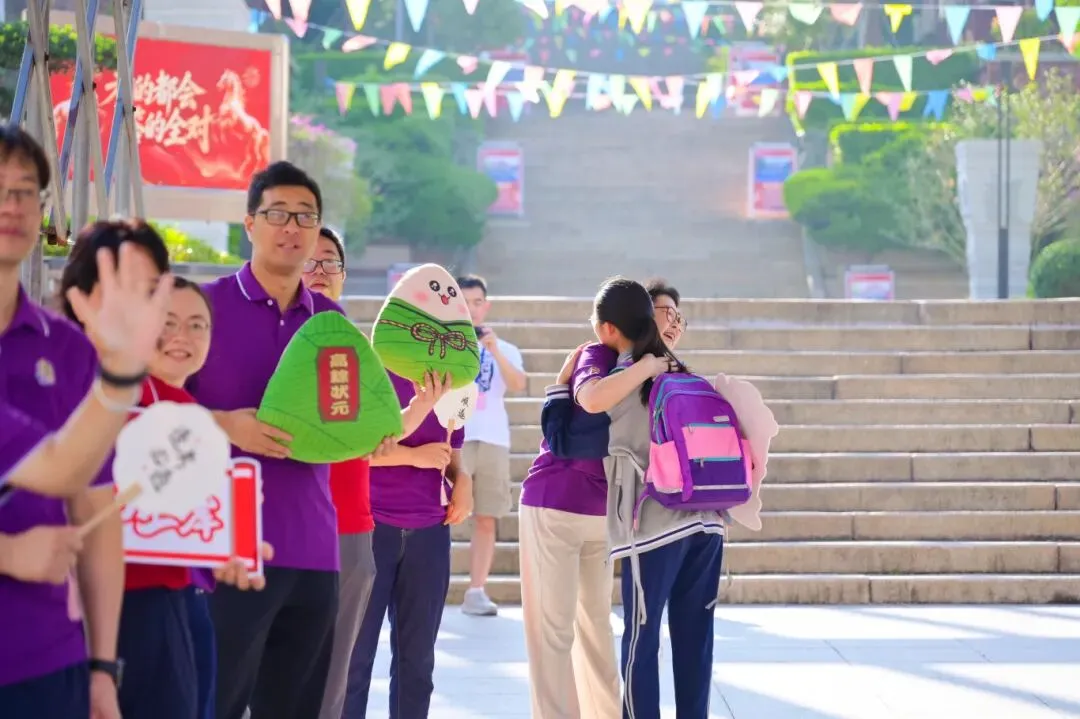 少年有梦,勇敢去追!今日,直击中考开考→-第30张图片-四季读书网 少年有梦,勇敢去追!今日,直击中考开考→-第30张图片-四季读书网