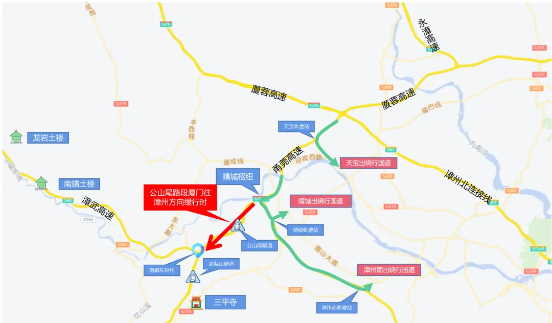 端午返程遇上中考,出行注意这些路段-第19张图片-四季读书网 端午返程遇上中考,出行注意这些路段-第19张图片-四季读书网
