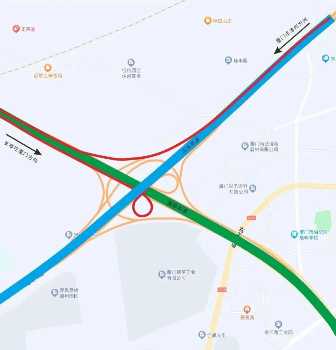 端午返程遇上中考,出行注意这些路段-第23张图片-四季读书网 端午返程遇上中考,出行注意这些路段-第23张图片-四季读书网