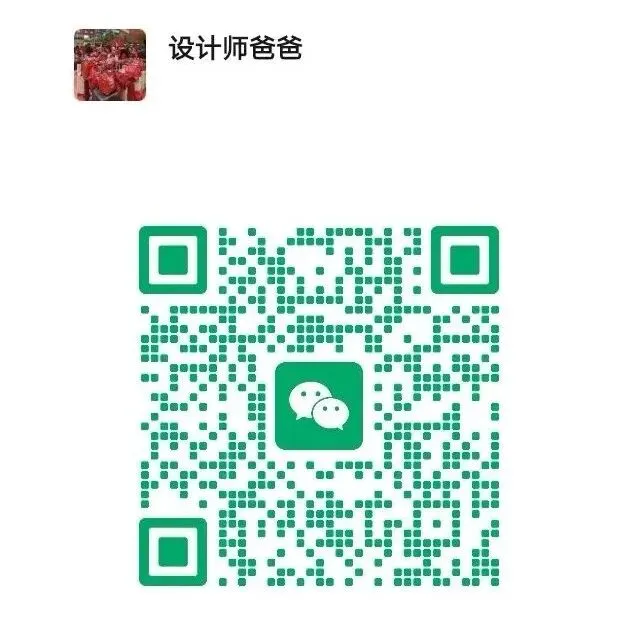 中考后,我们亲手把女儿从"鸡头"送成了"凤尾"-第14张图片-四季读书网 中考后,我们亲手把女儿从"鸡头"送成了"凤尾"-第14张图片-四季读书网