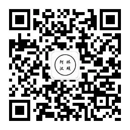 阿琪家2026全国汉硕真题集31所60套(文末抽几位小伙伴送真题)-第25张图片-四季读书网