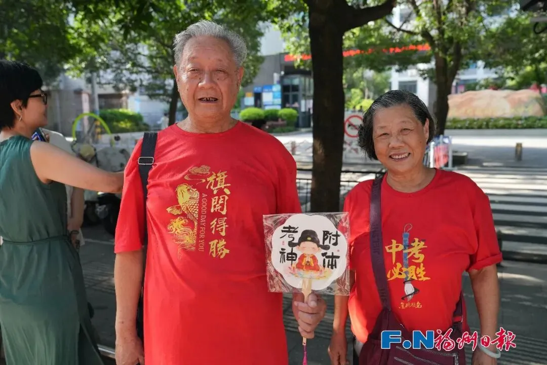从容逐梦!中考开考!福州各考点暖意拉满→-第11张图片-四季读书网 从容逐梦!中考开考!福州各考点暖意拉满→-第11张图片-四季读书网