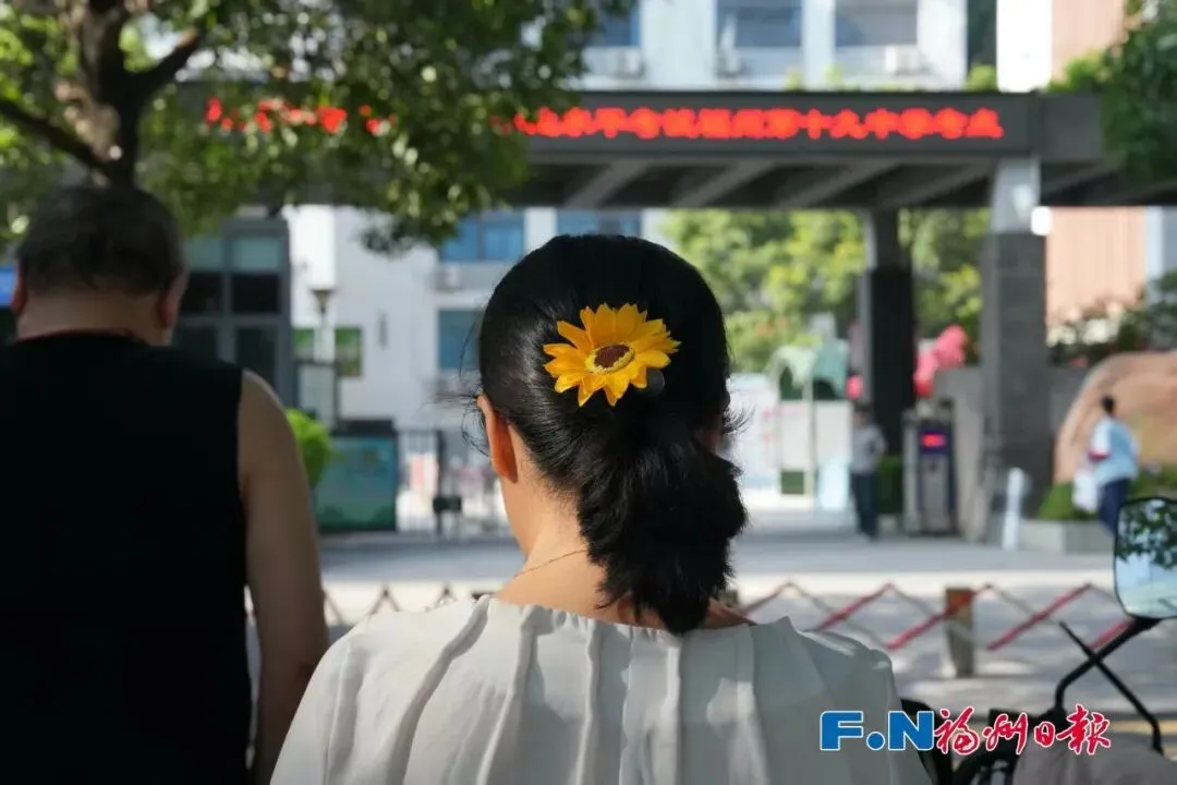 从容逐梦!中考开考!福州各考点暖意拉满→-第12张图片-四季读书网 从容逐梦!中考开考!福州各考点暖意拉满→-第12张图片-四季读书网