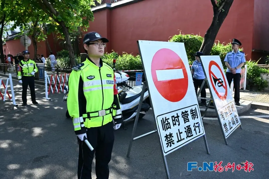 从容逐梦!中考开考!福州各考点暖意拉满→-第15张图片-四季读书网 从容逐梦!中考开考!福州各考点暖意拉满→-第15张图片-四季读书网