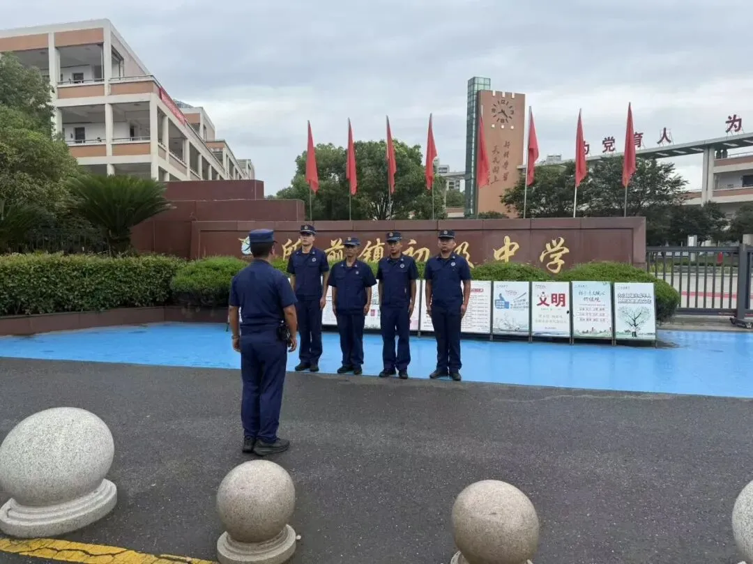 “应”力守护!萧山各镇街应消站为中考筑起平安防线-第8张图片-四季读书网