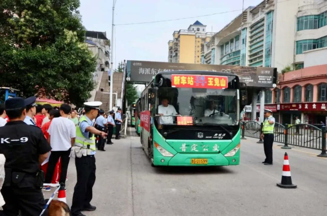 多部门同心聚力 暖心护航2026中考-第13张图片-四季读书网 多部门同心聚力 暖心护航2026中考-第13张图片-四季读书网