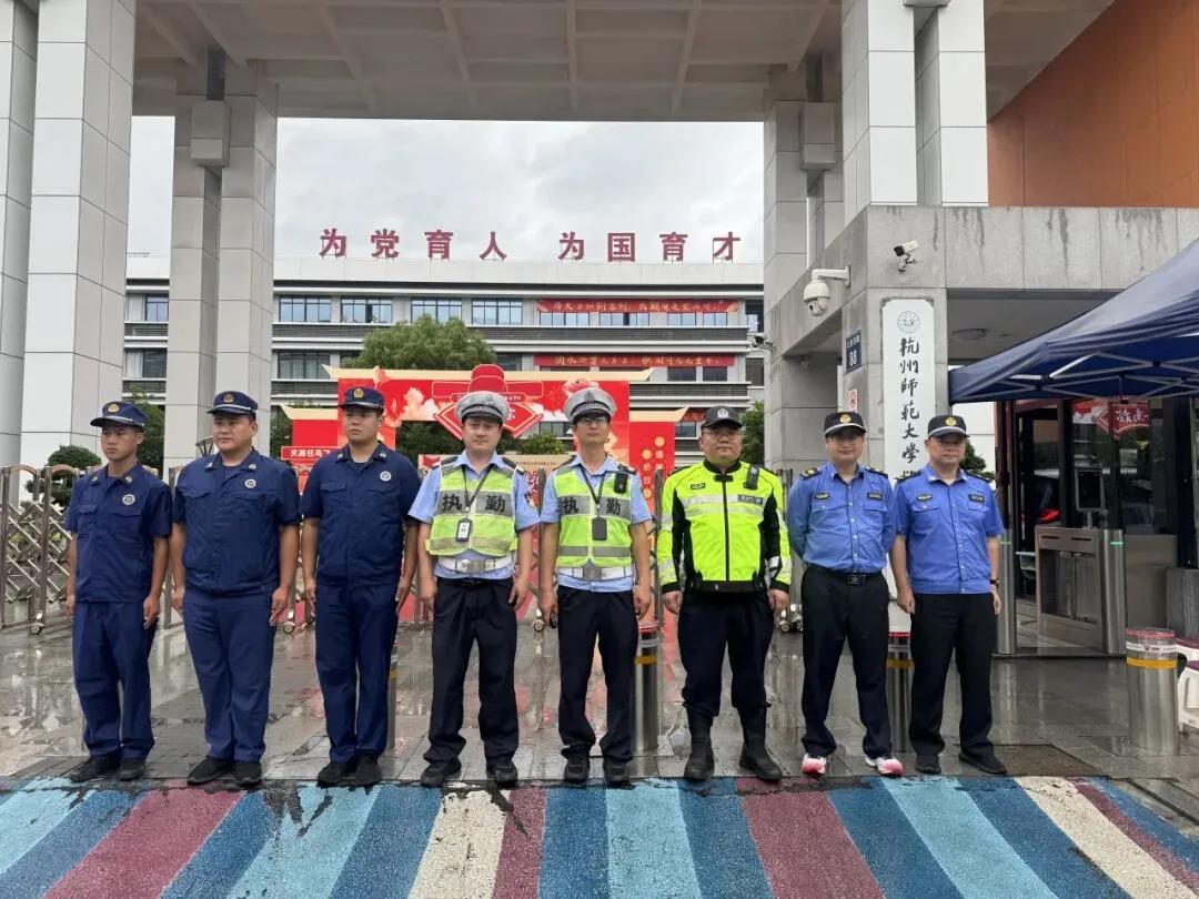 “应”力守护!萧山各镇街应消站为中考筑起平安防线-第15张图片-四季读书网