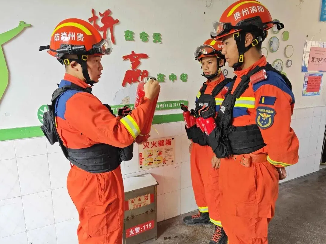 多部门同心聚力 暖心护航2026中考-第18张图片-四季读书网 多部门同心聚力 暖心护航2026中考-第18张图片-四季读书网