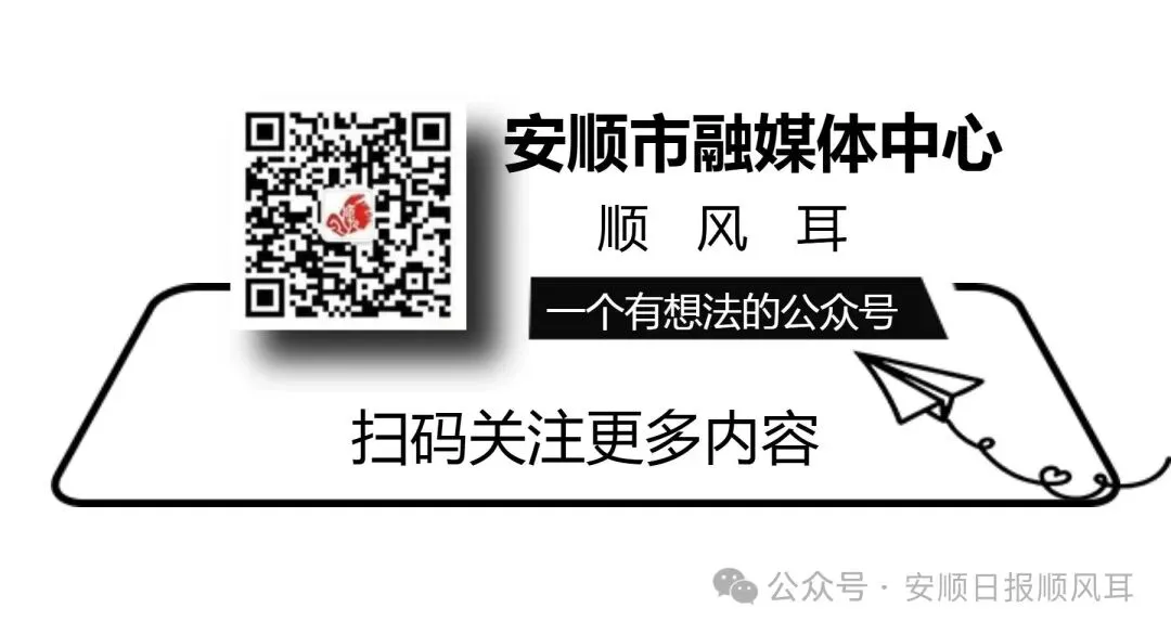 多部门同心聚力 暖心护航2026中考-第20张图片-四季读书网 多部门同心聚力 暖心护航2026中考-第20张图片-四季读书网