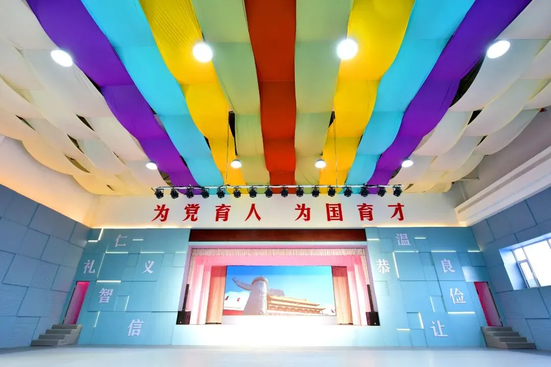 中考加油!至夏天,至实验,至最美的遇见,“实验”向你发出好友申请-第20张图片-四季读书网 中考加油!至夏天,至实验,至最美的遇见,“实验”向你发出好友申请-第20张图片-四季读书网