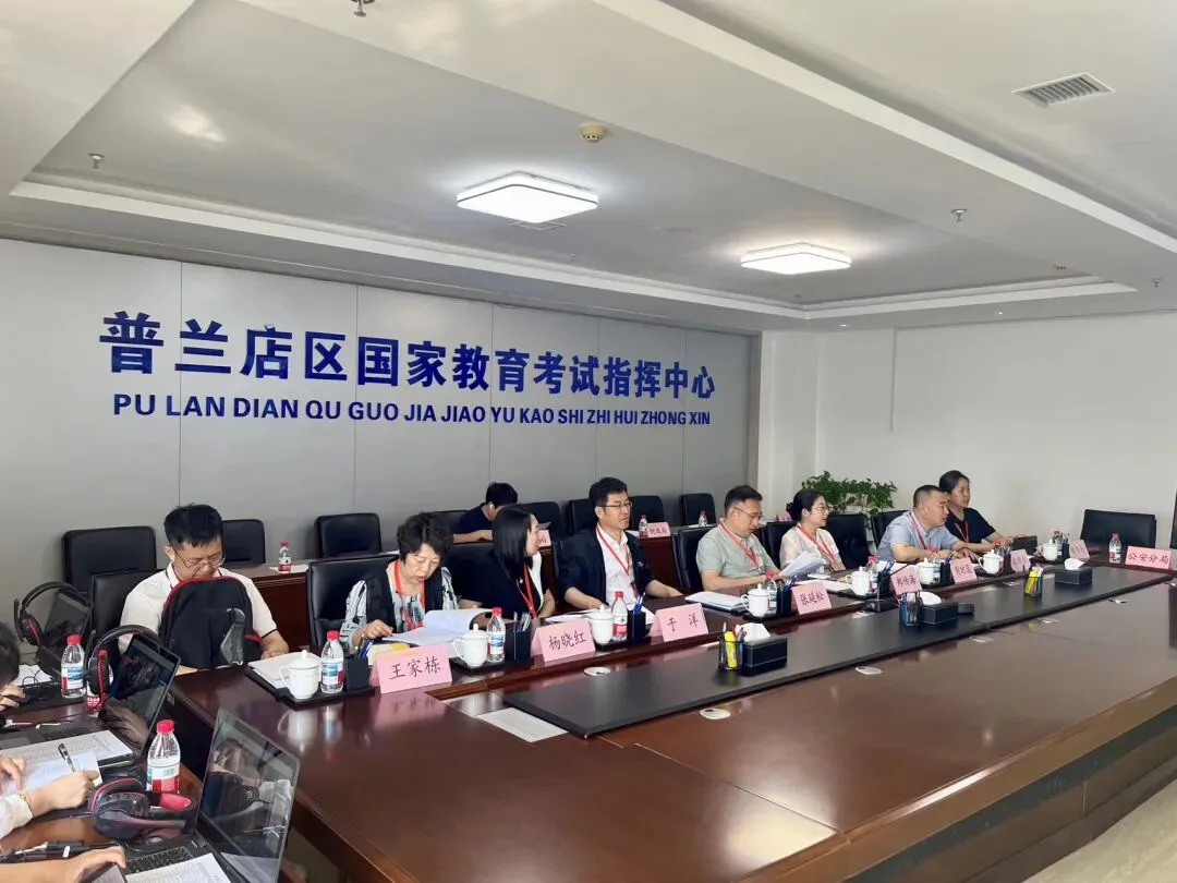 张延松检查全区中考工作-第2张图片-四季读书网 张延松检查全区中考工作-第2张图片-四季读书网