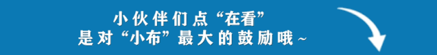张延松检查全区中考工作-第5张图片-四季读书网 张延松检查全区中考工作-第5张图片-四季读书网