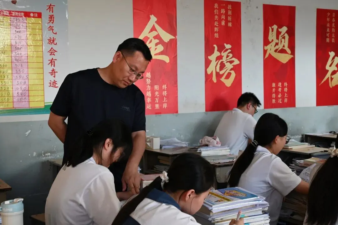 中考加油!至夏天,至实验,至最美的遇见,“实验”向你发出好友申请-第38张图片-四季读书网 中考加油!至夏天,至实验,至最美的遇见,“实验”向你发出好友申请-第38张图片-四季读书网