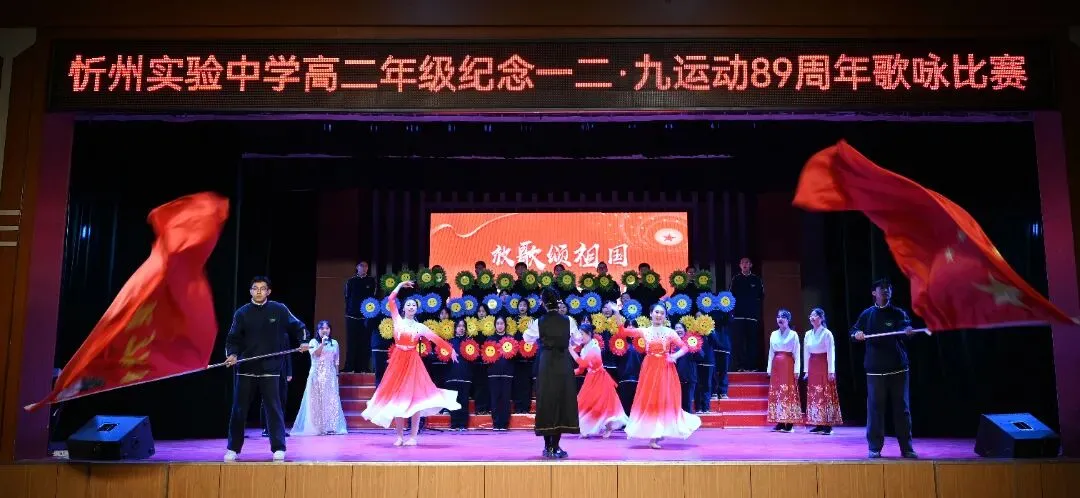 中考加油!至夏天,至实验,至最美的遇见,“实验”向你发出好友申请-第40张图片-四季读书网 中考加油!至夏天,至实验,至最美的遇见,“实验”向你发出好友申请-第40张图片-四季读书网