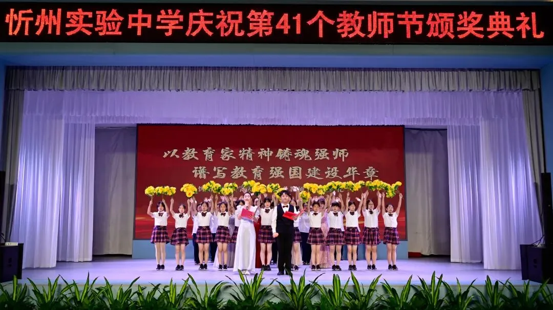中考加油!至夏天,至实验,至最美的遇见,“实验”向你发出好友申请-第41张图片-四季读书网 中考加油!至夏天,至实验,至最美的遇见,“实验”向你发出好友申请-第41张图片-四季读书网