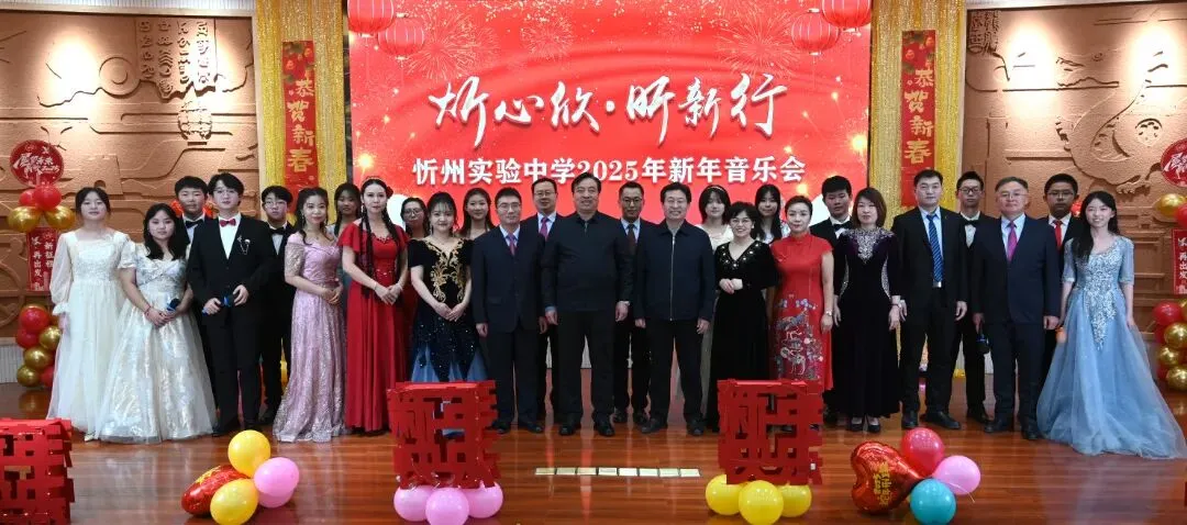 中考加油!至夏天,至实验,至最美的遇见,“实验”向你发出好友申请-第42张图片-四季读书网 中考加油!至夏天,至实验,至最美的遇见,“实验”向你发出好友申请-第42张图片-四季读书网
