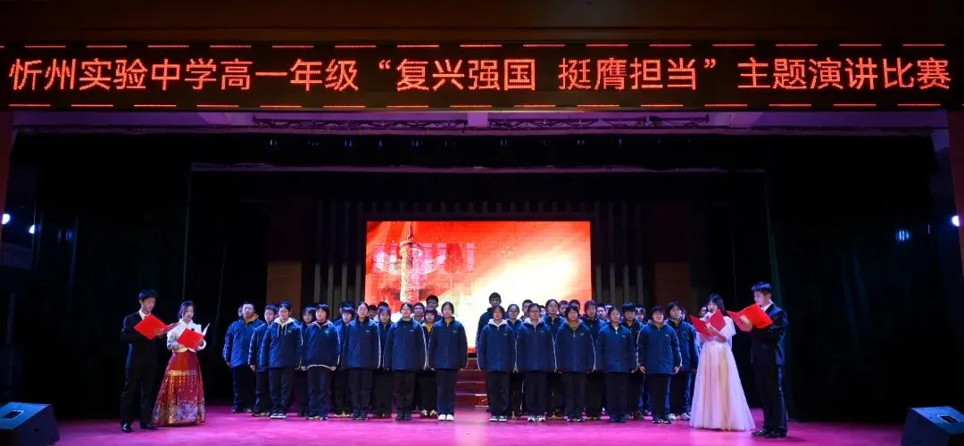 中考加油!至夏天,至实验,至最美的遇见,“实验”向你发出好友申请-第43张图片-四季读书网 中考加油!至夏天,至实验,至最美的遇见,“实验”向你发出好友申请-第43张图片-四季读书网
