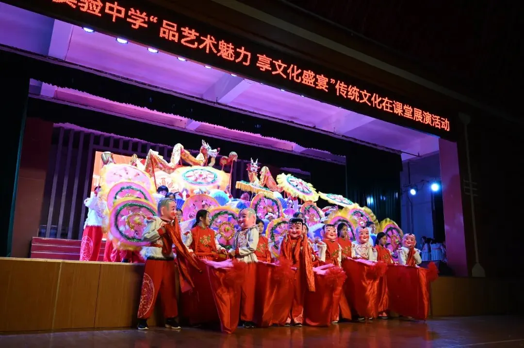 中考加油!至夏天,至实验,至最美的遇见,“实验”向你发出好友申请-第44张图片-四季读书网 中考加油!至夏天,至实验,至最美的遇见,“实验”向你发出好友申请-第44张图片-四季读书网