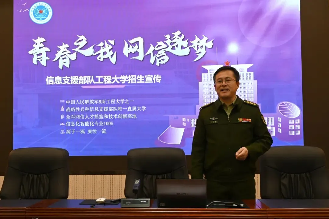 中考加油!至夏天,至实验,至最美的遇见,“实验”向你发出好友申请-第47张图片-四季读书网 中考加油!至夏天,至实验,至最美的遇见,“实验”向你发出好友申请-第47张图片-四季读书网