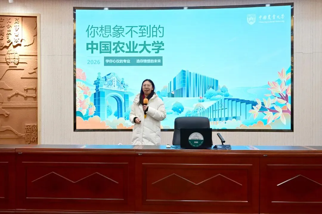 中考加油!至夏天,至实验,至最美的遇见,“实验”向你发出好友申请-第48张图片-四季读书网 中考加油!至夏天,至实验,至最美的遇见,“实验”向你发出好友申请-第48张图片-四季读书网