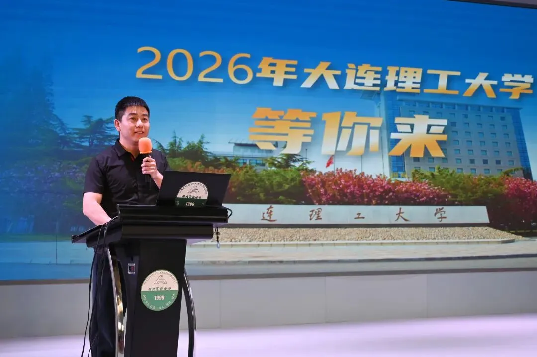 中考加油!至夏天,至实验,至最美的遇见,“实验”向你发出好友申请-第50张图片-四季读书网 中考加油!至夏天,至实验,至最美的遇见,“实验”向你发出好友申请-第50张图片-四季读书网