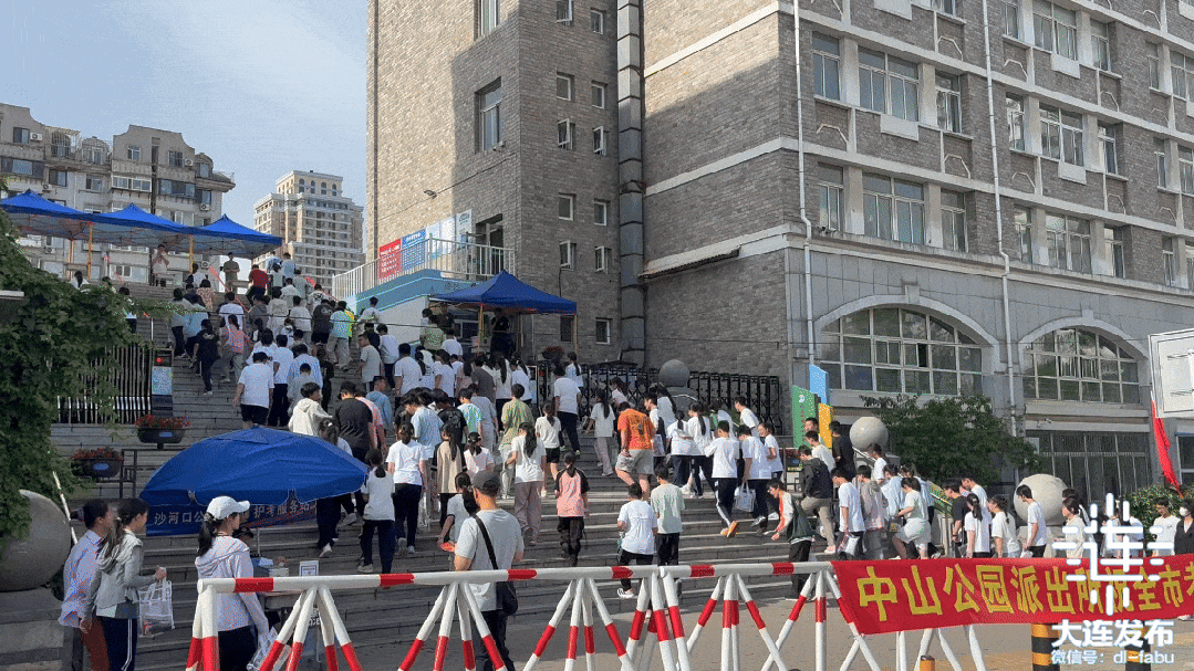 大连中考开考!-第3张图片-四季读书网 大连中考开考!-第3张图片-四季读书网