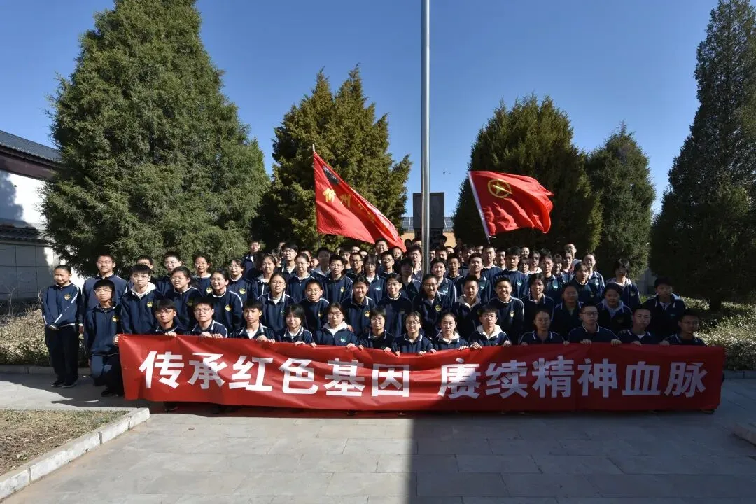 中考加油!至夏天,至实验,至最美的遇见,“实验”向你发出好友申请-第52张图片-四季读书网 中考加油!至夏天,至实验,至最美的遇见,“实验”向你发出好友申请-第52张图片-四季读书网