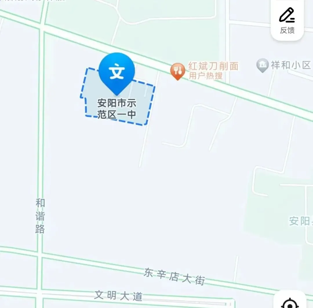 中考期间,安阳县辖区这些路段要注意!-第16张图片-四季读书网 中考期间,安阳县辖区这些路段要注意!-第16张图片-四季读书网
