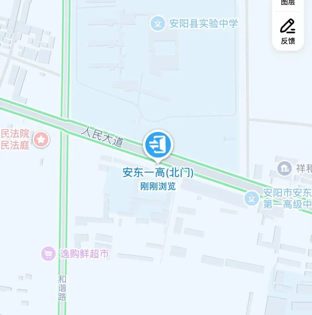 中考期间,安阳县辖区这些路段要注意!-第22张图片-四季读书网 中考期间,安阳县辖区这些路段要注意!-第22张图片-四季读书网