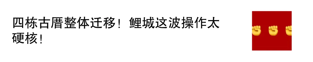 今日开考!福建中考作文题出炉!-第17张图片-四季读书网 今日开考!福建中考作文题出炉!-第17张图片-四季读书网