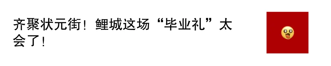 今日开考!福建中考作文题出炉!-第18张图片-四季读书网 今日开考!福建中考作文题出炉!-第18张图片-四季读书网