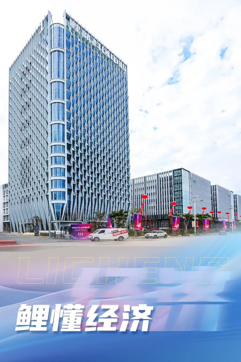 今日开考!福建中考作文题出炉!-第21张图片-四季读书网 今日开考!福建中考作文题出炉!-第21张图片-四季读书网