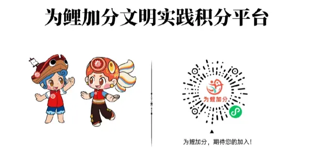 今日开考!福建中考作文题出炉!-第25张图片-四季读书网 今日开考!福建中考作文题出炉!-第25张图片-四季读书网