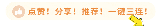 今日开考!福建中考作文题出炉!-第28张图片-四季读书网 今日开考!福建中考作文题出炉!-第28张图片-四季读书网