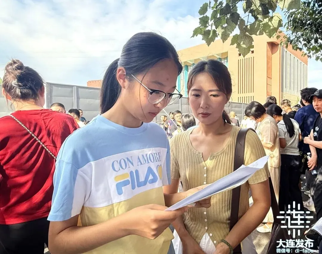 大连中考开考!-第13张图片-四季读书网 大连中考开考!-第13张图片-四季读书网
