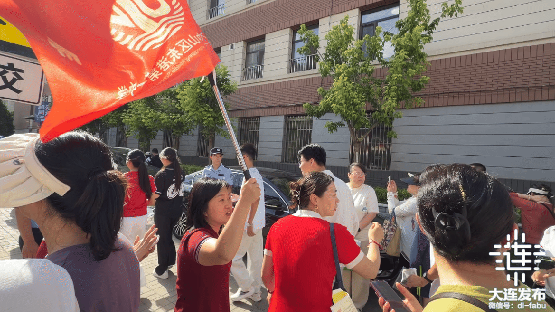 大连中考开考!-第17张图片-四季读书网 大连中考开考!-第17张图片-四季读书网