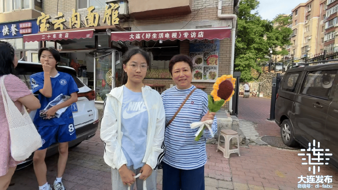 大连中考开考!-第18张图片-四季读书网 大连中考开考!-第18张图片-四季读书网