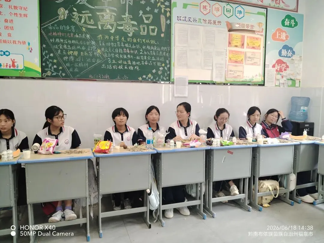 中考三日,做一个“佛系”母亲,选择不送、不陪、不问-第3张图片-四季读书网 中考三日,做一个“佛系”母亲,选择不送、不陪、不问-第3张图片-四季读书网