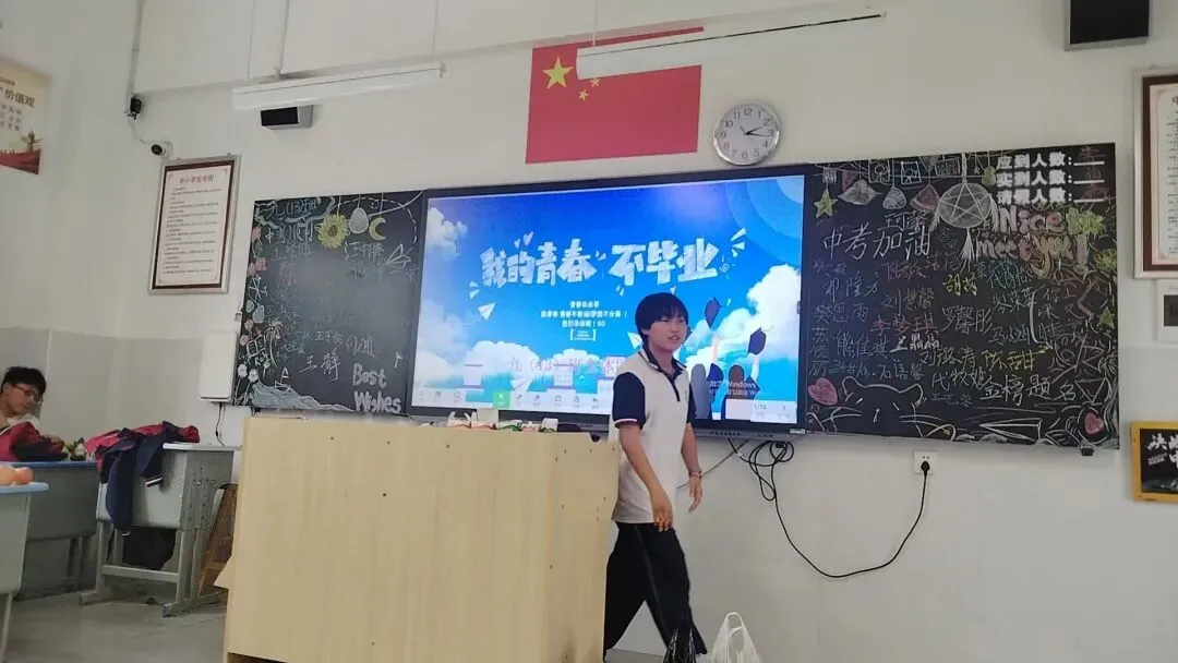 中考三日,做一个“佛系”母亲,选择不送、不陪、不问-第4张图片-四季读书网 中考三日,做一个“佛系”母亲,选择不送、不陪、不问-第4张图片-四季读书网