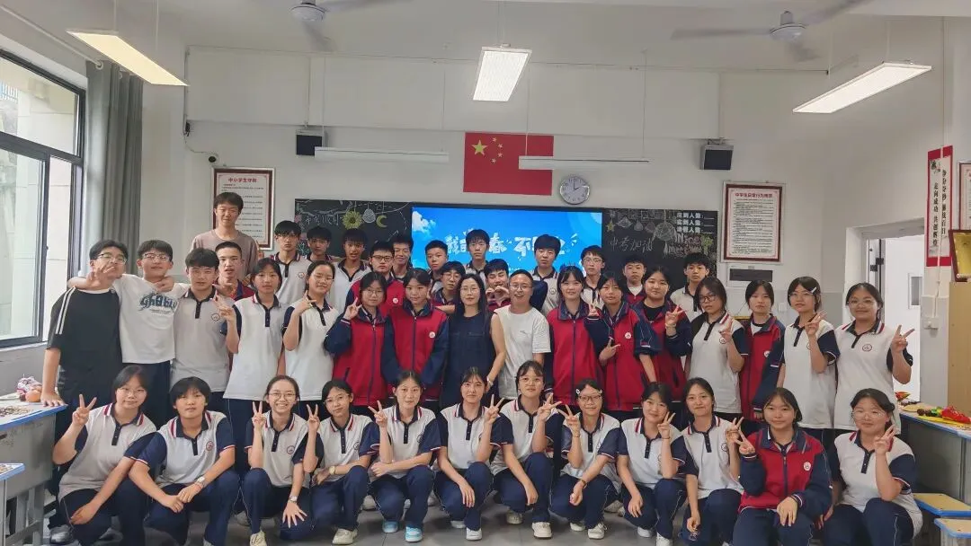 中考三日,做一个“佛系”母亲,选择不送、不陪、不问-第5张图片-四季读书网 中考三日,做一个“佛系”母亲,选择不送、不陪、不问-第5张图片-四季读书网