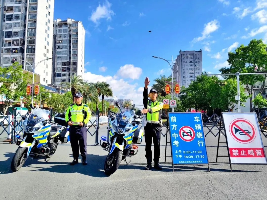 中考首日,龙岩交警全力护航!-第33张图片-四季读书网 中考首日,龙岩交警全力护航!-第33张图片-四季读书网