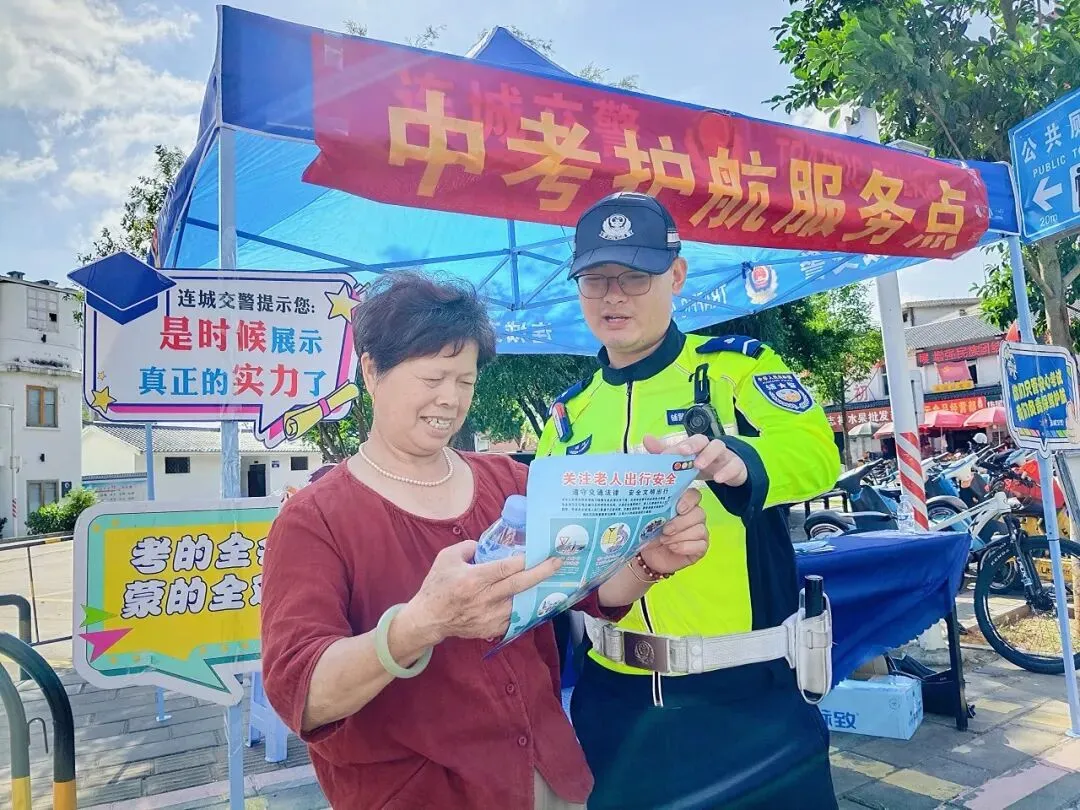 中考首日,龙岩交警全力护航!-第38张图片-四季读书网 中考首日,龙岩交警全力护航!-第38张图片-四季读书网